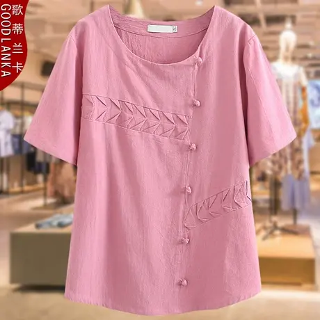 加肥加大码女装夏季上衣200斤洋气时尚复古中年胖妈妈小衫短袖T恤商品大图