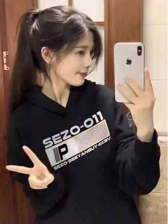 美式复古hiphop卫衣女春秋薄款宽松韩版上衣慵懒风连帽小个子外套商品大图