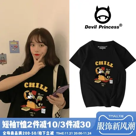 美式复古卡通黑色短袖女宽松韩版bf慵懒风t恤学院风百搭纯棉上衣商品大图