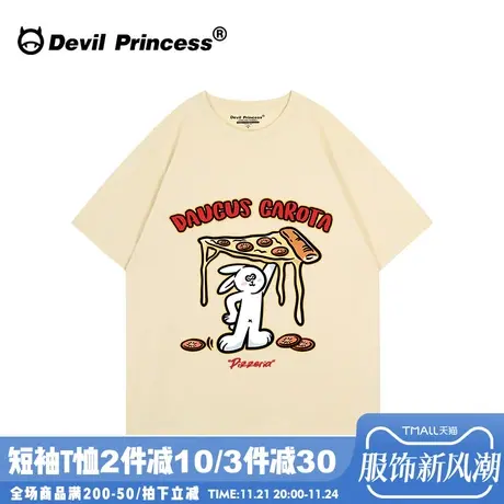 ulzzang小众卡通学院风奶呼呼杏色短袖女t恤宽松韩版正肩半袖上衣图片