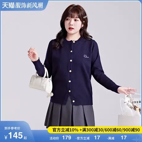 2024年春冬新款大码女装短款外套上衣显瘦胖MM宽松休闲针织衫毛衣图片