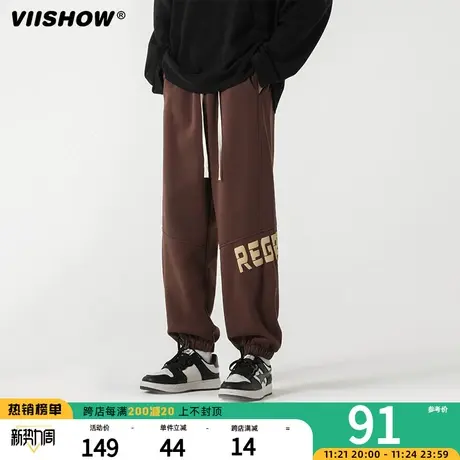 VIISHOW潮牌卫裤男美式街头设计感重磅束脚裤春季字母运动休闲裤商品大图