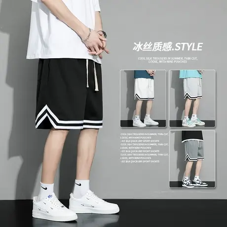 短裤男士夏季美式运动男生篮球裤衩夏天宽松速干男款冰丝五分裤子商品大图