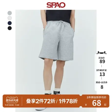 SPAO男士短裤春季新款休闲运动松紧腰宽松裤SPMTD23P01商品大图