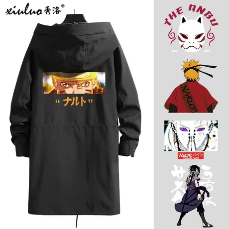 秀洛火影忍者漩涡鸣人写轮眼动漫周边卫衣外套风衣男中长款衣服商品大图