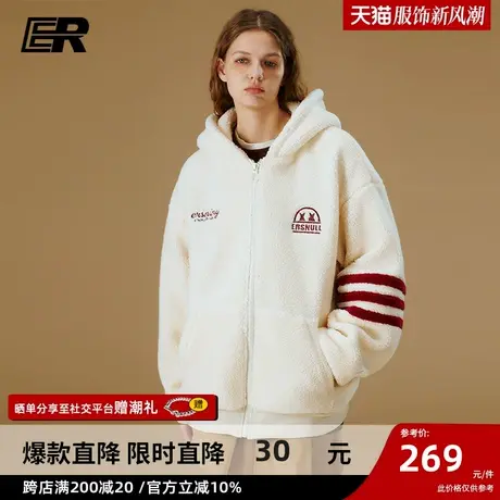 ER三条杠仿羊羔绒外套2023冬季美式潮牌宽松连帽情侣装男女同款图片