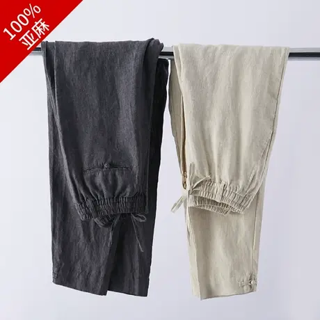 2021新款夏季中国风亚麻裤子男薄款直筒休闲裤男士宽松复古男裤商品大图