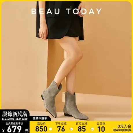 BeauToday短靴女2024新款绒面单靴BT西部牛仔靴瘦瘦靴女真皮踝靴图片
