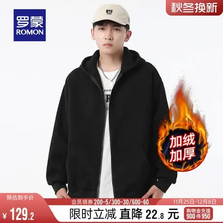 【麂皮绒+加绒保暖】罗蒙男士连帽拉链卫衣2023冬季新款时尚外套商品大图