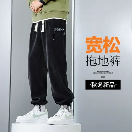 秋冬季抽绳束脚运动卫裤男士休闲裤男款2023新款拖地阔腿裤男裤子商品大图