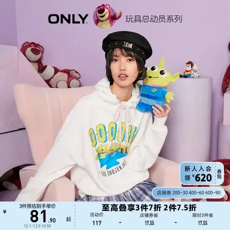 ONLY奥莱夏季玩具总动员联名时髦抽绳兜帽卫衣女图片