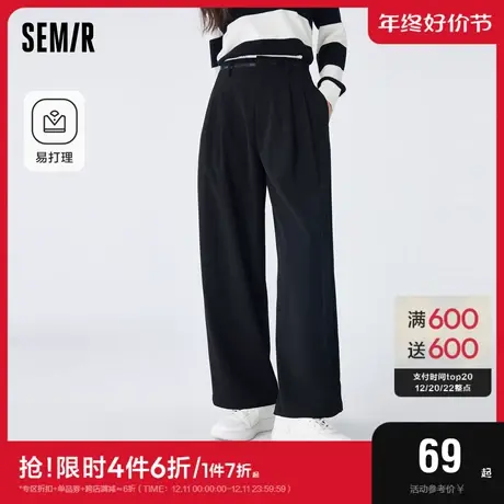 森马休闲裤女易打理垂感阔腿裤时尚通勤秋季简约个性字母长裤高街商品大图