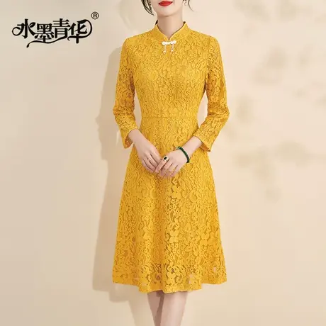水墨青华2024春季新款优雅新中式国风显瘦旗袍百搭时尚蕾丝连衣裙商品大图