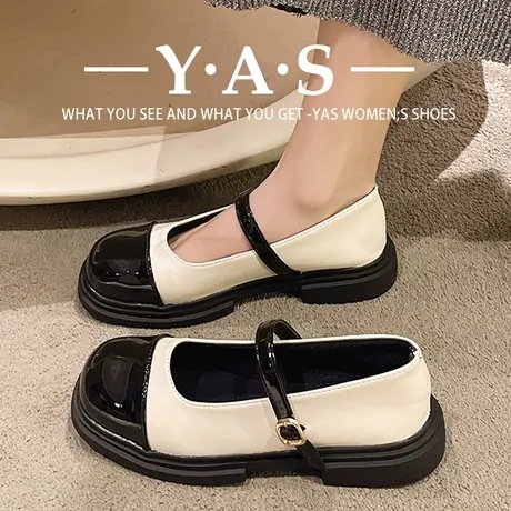 玛丽珍小皮鞋女温柔配裙子2024春秋季新款法式小香风伴娘乐福单鞋商品大图