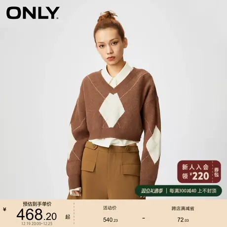 ONLY奥莱夏季学院风简约复古V领短款套装衬衫女图片