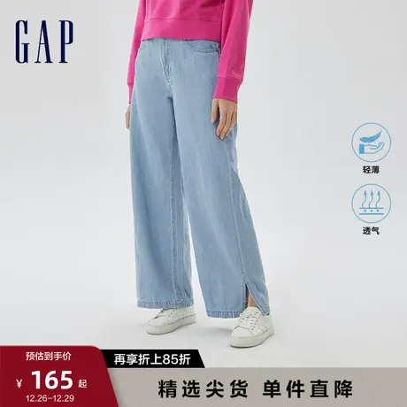 【轻透气系列】Gap女装秋季新款棉麻高腰开衩牛仔裤601811阔腿裤图片