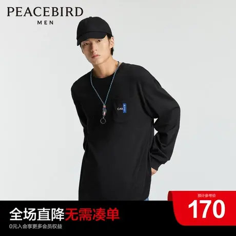 太平鸟男装奥莱长袖t恤男2023冬潮流口袋t宽松黑色打底衫男图片