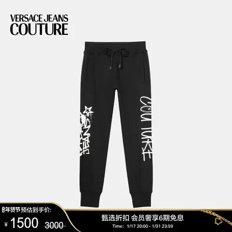 【甄选折扣】VERSACE JEANS COUTURE 男士裤子图片