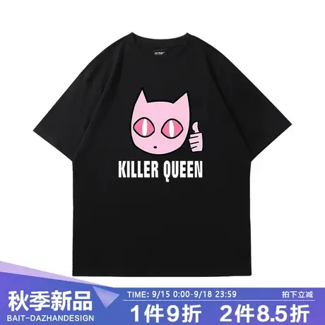 半袖青少年T恤杀手皇后吉良吉影JOJO的奇妙冒险新款日系男女短袖商品大图