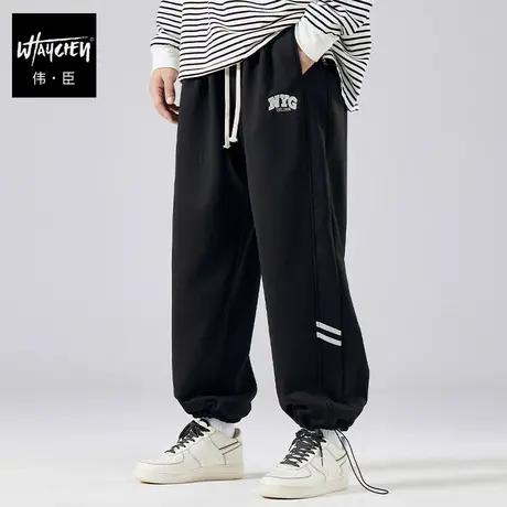 伟臣潮牌大码男装春夏新品休闲裤男胖子加肥加大宽松束脚裤肥佬裤图片