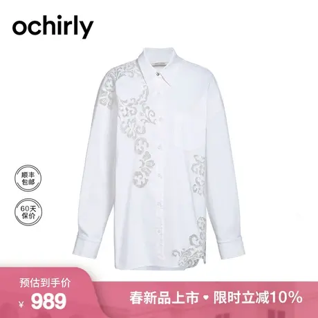 蕾丝镂空衬衫女 ochirly欧时力2024新款春装中长款法式宽松通勤图片