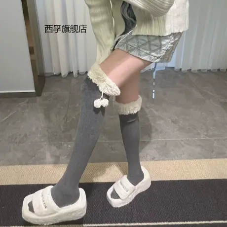 秋冬季羊羔毛加厚保暖高筒袜可爱日系jk袜毛绒毛球过膝大腿袜子女商品大图