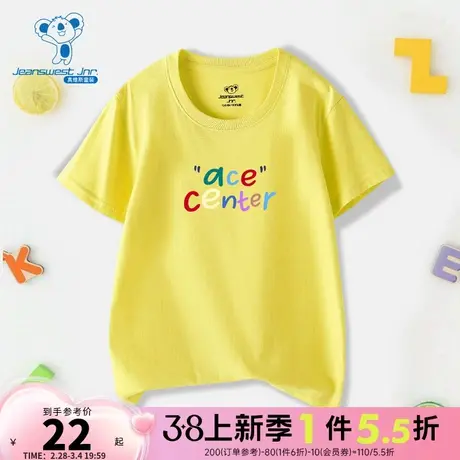 KD真维斯女童纯棉上衣2024春季新款圆领童趣英文字母印花短袖T恤图片