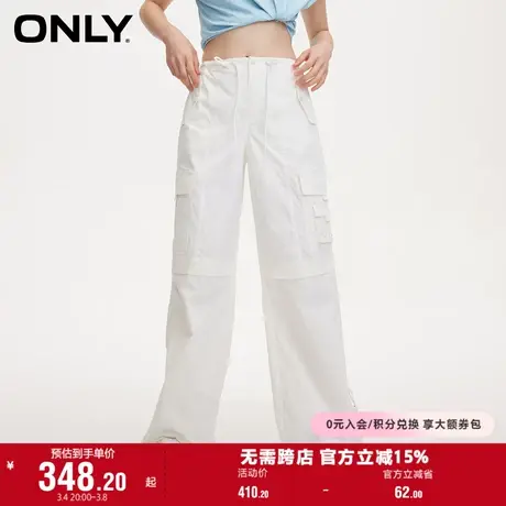 ONLY奥莱春季新款工装多口袋抽绳阔腿裤高腰休闲裤女商品大图