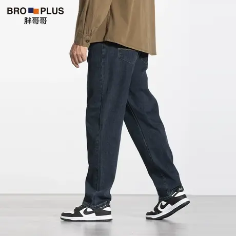胖哥哥秋季新款大码牛仔裤男宽松简约直筒弹力胖子裤子男加肥加大图片