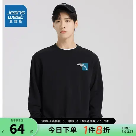 KC真维斯男装套头上衣秋季2024新款宽松圆领字母鲸鱼印花男生卫衣图片