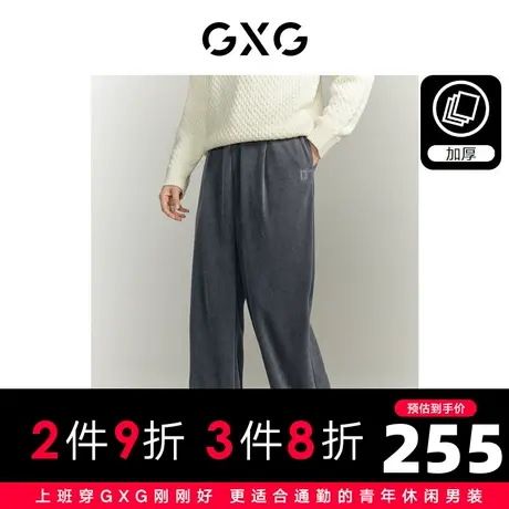 GXG男装 多色灯芯绒保暖宽松直筒休闲裤长裤男士 2023年冬季新品图片
