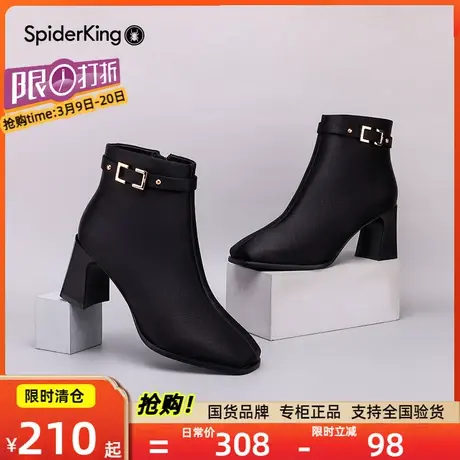 清仓蜘蛛王加绒保暖短筒靴女冬季新款女鞋高粗跟优雅气质时装靴子商品大图