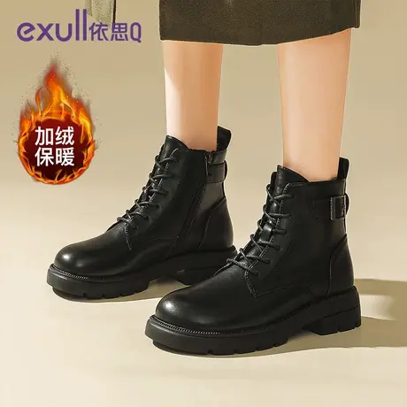 依思Q保暖乐福鞋女士2023冬季加绒新款女鞋英伦风单鞋棉鞋小皮鞋商品大图