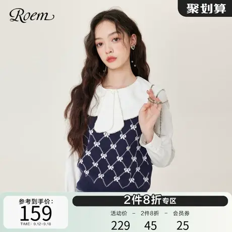 Roem春秋 新品商场同款套头时尚甜美蝴蝶结菱格百搭针织马甲图片