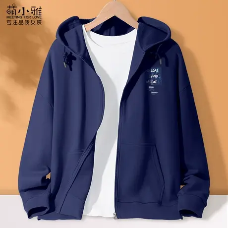 连帽卫衣女款2023年新款爆款春秋季薄款美式复古宽松连帽开衫外套商品大图