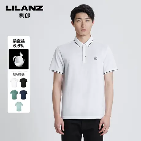 【桑蚕丝】利郎polo衫男短袖夏季休闲翻领半袖T恤男图片