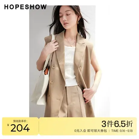 红袖outlets宽肩枪驳领马甲hopeshow2023秋装新款双排扣小外套女图片