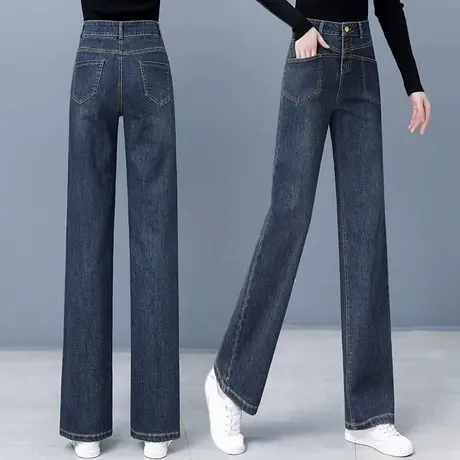 水泥灰牛仔阔腿裤女高腰垂感2023年秋季新款宽松休闲窄版直筒裤子商品大图