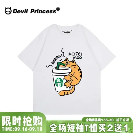 2023夏季宽松大版白色短袖女t恤街头潮牌卡通学院风正肩半袖上衣图片