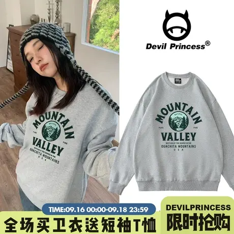 oversize国潮复古风百搭灰色卫衣女宽松韩版2023秋冬新款加绒上衣图片