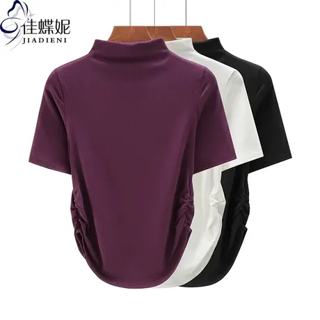 春季韩版半高领纯欲圆弧纯棉纯色中袖体上衣内搭女T恤半袖五分袖图片