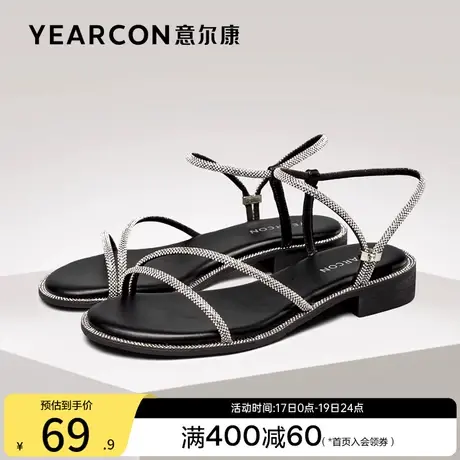 意尔康女鞋夏季女士气质凉鞋外穿低跟仙女风时尚休闲海边沙滩鞋商品大图