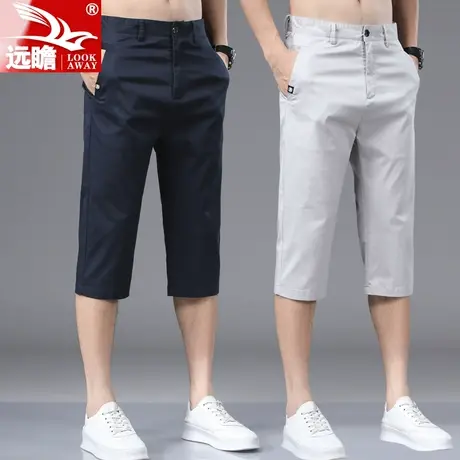 男士休闲短裤夏季薄款宽松直筒外穿中裤2023新款冰丝运动七分裤子商品大图