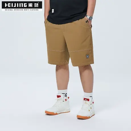 黑劲大码休闲短裤男夏季加肥加大直筒宽松胖哥潮流明线肥佬五分裤商品大图