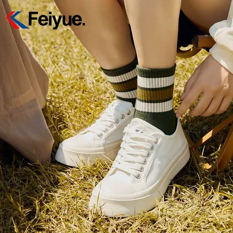 feiyue/飞跃厚底小白鞋女2023秋季小众大头增高百搭低帮帆布鞋264商品大图