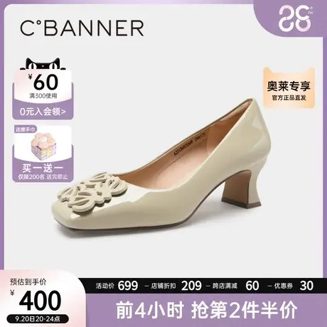 千百度女鞋2023夏季新款小牛皮高跟鞋粗跟单鞋真皮通勤浅口正装商品大图