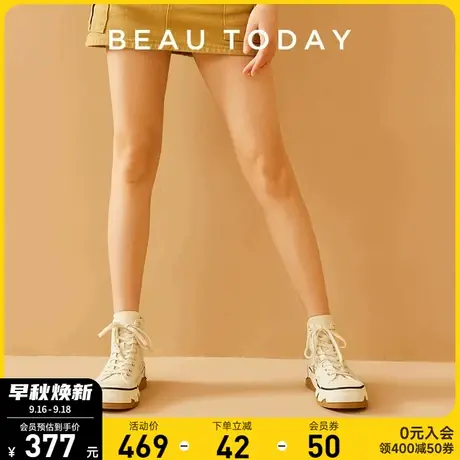 BeauToday厚底帆布鞋女2023新款BT休闲鞋女春秋白色松糕鞋解构鞋商品大图