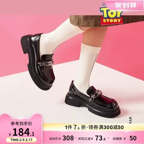热风2023年秋季新款女士时尚个性小众设计乐福鞋英伦风厚底小皮鞋商品大图
