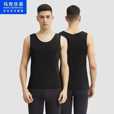 马克华菲男士保暖背心无痕打底衫内衣秋冬季恒温自发热上衣马甲图片