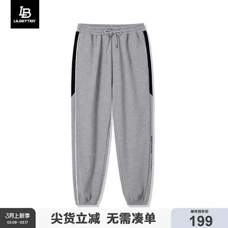 Lilbetter美式复古休闲卫裤男秋冬款2024新款直筒裤百搭长裤子潮图片
